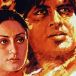 Sholay Movie Poster Bollyflix